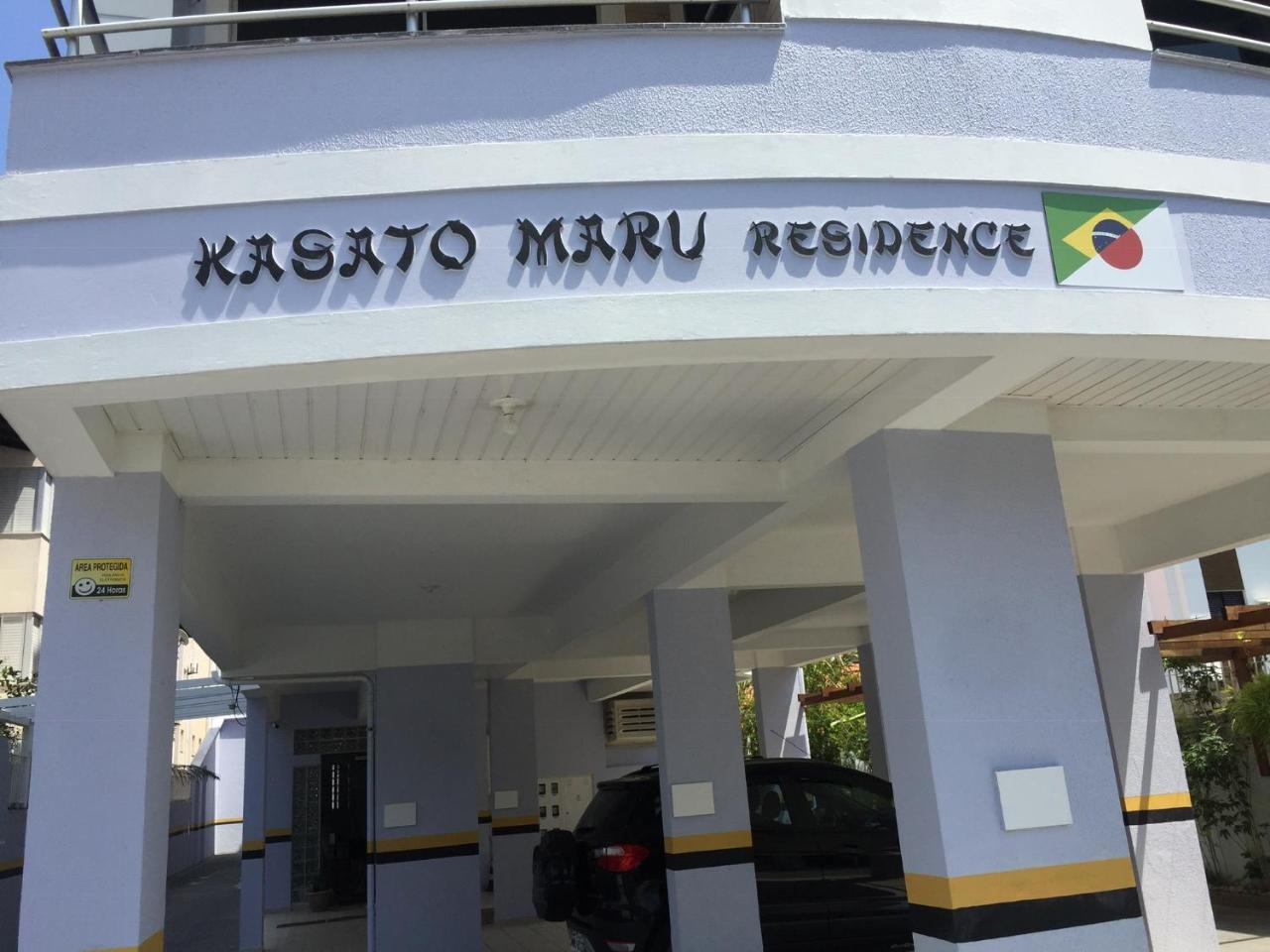 Kasato Maru Residence Florianópolis Extérieur photo